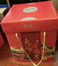 天福号熟食礼盒中华老字号北京特产礼品含酱牛肉1510g送礼 实拍图