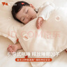 LAZY GOOSE懒鹅澳棉蚕丝枕6个月以上婴幼儿枕头1-3-6岁宝宝专用枕芯四季通用 实拍图