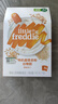 小皮（Little Freddie）有机高铁米粉藜麦多谷物味160g*1盒7月+宝宝辅食婴儿米糊营养 实拍图