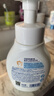 戴·可·思（Dexter）戴可思 儿童宝宝花朵植物泡沫洗手液300ml+补充装300ml*2 实拍图
