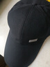 【热巴同款】加大棒球帽帽子男女大头围显脸小春夏字母百搭棒球帽 侧标-黑色 实拍图