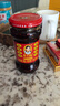 陶华碧老干妈 辣椒酱 风味豆豉油制辣椒 280g  贵州特产  实拍图