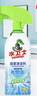 水卫士浴室清洁剂玻璃地板瓷砖水龙头卫生间厕所马桶清洗剂500g 实拍图