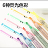 得力(deli)经典6色荧光笔 考试复习划重点彩色醒目标记笔 办公记号笔手帐S624 开学文具 实拍图
