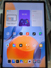 联想（Lenovo）小新PadPro GT11.1办公学习游戏平板电脑3.2K超清大屏骁龙8Gen3国家补贴教育12+256G白含笔+键盘 实拍图