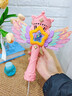 尚美贝贝天使泡泡机枪棒公主泡泡魔法棒儿童玩具男女孩手持3-6岁生日礼物 实拍图