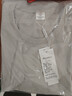 【京东直采】本命年红色t恤男短袖特级纯棉打底衫长袖内搭t恤 海鸥灰（短袖） 2XL （140-155斤） 实拍图
