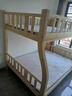 爱派森新款实木上下床双层床两层高低床双人床上下铺木床床组合床 爬款(裸床) 上铺宽100下铺宽120 实拍图