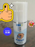 肌研极润保湿乳液90ml*2 补水保湿玻尿酸深层滋润面霜敏感肌护肤品女 实拍图