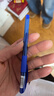 斑马牌（ZEBRA）中性笔 0.5mm子弹头签字笔 学生标记笔走珠水性笔 C-JJ100 JELL-BE 蓝色 5支装 实拍图