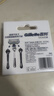 吉列（Gillette）云感引力盒手动剃须刀亲肤小云刀男士刮胡刀头 替换装-云感4刀头（无刀架） 实拍图