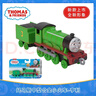 托马斯&朋友 （THOMAS&FRIENDS）小火车男孩玩具合金车动画片同款詹姆士全新形象儿童生日见面礼物 3号中型小火车亨利【80周年】 实拍图