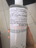 雅漾（Avene）恒润柔肤保湿水400ML 敏肌补水舒缓大保水爽肤水干皮湿敷水男女 实拍图