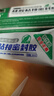 银背食品级硅胶密封胶 软性耐高温透明防水绝缘粘结剂密封堵漏修补专用软胶 50ml/支 实拍图