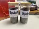 茶小赐红茶滇红茶滇红金螺 2026新茶特级蜜香型中秋节茶叶礼盒500g 实拍图