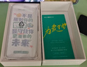 360 OS奇少年Q80学生手机防沉迷戒网瘾禁游戏助学习家长远程管控实时定位青少年小学初中高中生专用手机 实拍图