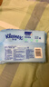 舒洁（Kleenex）湿厕纸 80抽*6包厕纸洁厕湿巾湿厕纸纯水婴儿湿厕纸 实拍图