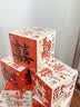 茂德顺结婚婚房堆堆盒子立体喜字布置装饰堆头摆件卧室客厅婚礼落地摆件 实拍图