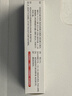 亿帆 尿素维E乳膏 15% 50g*1支/盒 用于手足皲裂 手足癣 皮肤用药非处方药 实拍图