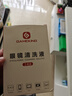 Gameking眼镜清洗液洗眼镜水手机电脑屏幕眼睛镜片喷雾式清洁剂3瓶装 实拍图