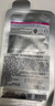 美迪惠尔（Mediheal）新水润紧致面膜升级款10片/盒补水保湿弹润淡化细纹生日礼物 实拍图