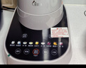 九阳轻音破壁机可拆洗家用全自动榨汁豆浆机降噪高温清洗1.75L五谷杂粮3-5人热烘除菌P660 国家补贴 实拍图