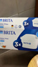 碧然德（BRITA） 家用滤水壶 净水壶滤芯 Maxtra 多效滤芯 3枚装 实拍图