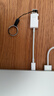 Apple/苹果 USB-C/Typc-C转USB接口转换器 苹果转接头U盘转换器 适用USB-C接口的iPhone/iPad/Mac 实拍图