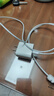 倍思【升级款】苹果数据线PD20/27W快充线 Type-C充电器线通用iPhone14Promax/13/12/11/8/X手机 1.2米-【PD20W苹果快充线】 实拍图