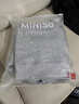 名创优品（MINISO）连帽卫衣男重磅宽松春季休闲高级感青少年潮流外套 麻灰 2XL 实拍图
