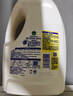滴露（Dettol）多效衣物除菌液阳光柠檬2.5L 衣物杀菌消毒液除霉剂 7天抑菌除螨 实拍图