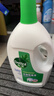 滴露（Dettol）衣物除菌液松木3L 内衣袜子衣物长效杀菌除螨 衣服消毒液儿童可用 实拍图