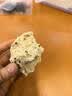 山东纯手工粗粮杂粮馒头早餐全麦荞麦五谷减肥主食净重100g/个 10个装 6种口味随机发 实拍图