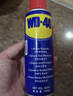 WD-40除锈剂wd40门锁润滑油机械防锈螺栓丝松动窗合页自行车链条清洁洗 实拍图