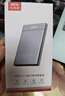 优越者移动硬盘盒2.5英寸USB3.2 GEN2高速机械SSD固态外置硬盘壳电脑笔记本手机外接读取盒子铝合金S109A 实拍图