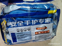 新越昌晖 手套劳保丁腈浸胶手套 防滑耐磨涂掌手套加厚工作防护男女12双/包B11440正品行货 实拍图