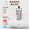 金灶（KAMJOVE）泡茶壶飘逸杯 耐热玻璃茶具功夫办公室花茶壶 茶水分离杯茶壶家用 A-19加长滤篮 750ml 实拍图