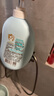 启初宝宝婴幼儿童洗发水沐浴露泡泡无泪温和清洁保湿洗沐二合一600ml 实拍图