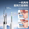 COOKSS智能可视挖耳勺无线高清掏耳朵神器带镊子耳镜成人宝宝掏耳朵套装 实拍图