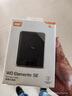 西部数据（WD）移动硬盘4TB USB3.0 SE系列 2.5英寸 机械硬盘 笔记本电脑外接 外置存储办公 大容量家庭存储 实拍图