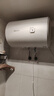 帅康8J031电热水器 2100W速热 80%超一级节能电热水器 40L/50L/60L家用储水式 以旧换新 40L 2100W 超一级能效 实拍图