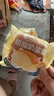 比比赞（BIBIZAN）脱脂奶蛋糕300g营养早餐手撕面包饼干蛋糕点心休闲零食 实拍图