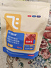 阿飞和巴弟猫粮E76益生菌全价冻干双拼全阶段通用猫粮鸡肉三文鱼 2kg 实拍图