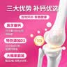KirkLand柯克兰 钙片碳酸钙d3片  成人中老年人补钙美国原装进口 碳酸钙d3片 500粒*2瓶 （钙D同补） 实拍图