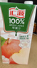 汇源100%苹果汁果汁饮料1Lx5盒送礼宴请礼盒装果蔬汁大容量聚餐畅享 实拍图