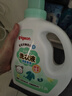 贝亲（Pigeon）婴儿洗衣液宝宝儿童专用酵素去污无酒精(清新果香)1.5L实惠装 实拍图