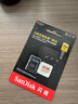 闪迪（SanDisk）256GB TF(MicroSD)内存卡 4K极速金卡A2 V30 U3行车记录仪 运动相机无人机 监控存储卡 读190MB/s 实拍图