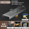 潜水艇（Submarine）铜镀铬防臭地漏套装50管两个大排量淋浴+两个干湿区+全密封洗衣机 实拍图