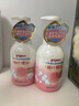 贝亲（Pigeon）洗发水沐浴露 含桃叶精华 洗发沐浴二合一  500ml*2 实拍图