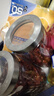 喜碧（Scybe）玻璃密封罐 密封罐食品级干果零食储物罐奶粉罐纳吉1650ml 2只 实拍图